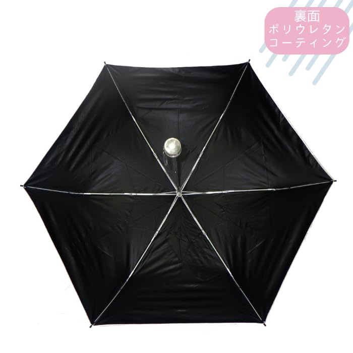 JENNI Rain and Sunny Folding Folding 10003502 Girls' Umbrella, Umbrella, Umbrella, Umbrella, Simple, Stylish, Cute, School, Girls, 55cm, Blue,