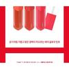 HOLIKA HOLIKA - Heart Crush Glow Tint Air - 11 Colors