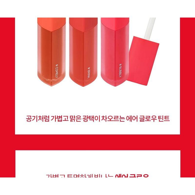 HOLIKA HOLIKA - Heart Crush Glow Tint Air - 11 Colors