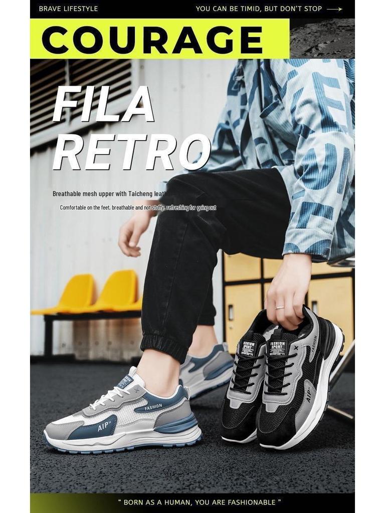 Men's Summer Breathable Mesh Sneakers: Trendy, Thick-Soled, Versatile Running Shoes