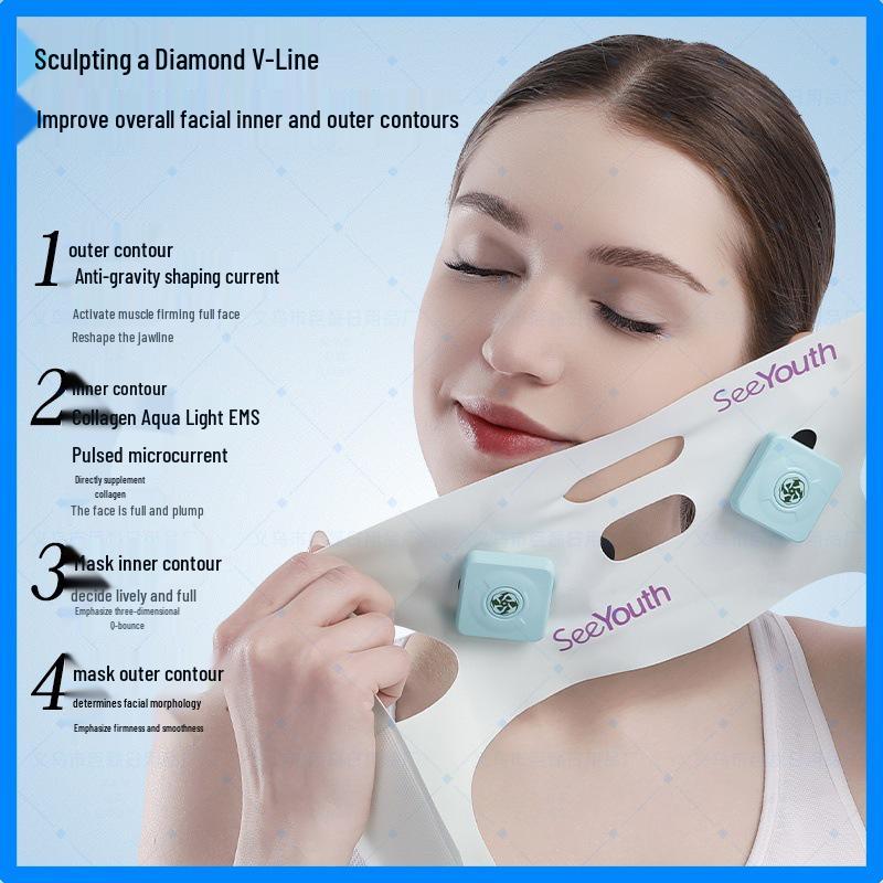 SEEYOUTH Unisex Face Sculpting and Tightening Mask for Jawline Contour Microcurrent V-Face Mask Gift Set *1