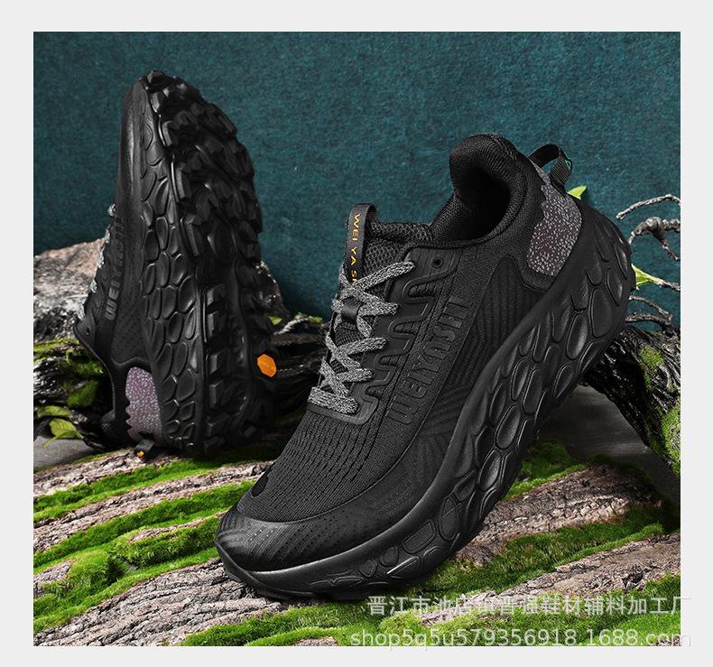 

Уличная спортивная обувь, парные модели, на высокой платформе, с амортизацией и отскоком, повседневная обувь, уличная, нескользящая и износостойкая, для бега по бездорожью 39 чёрный