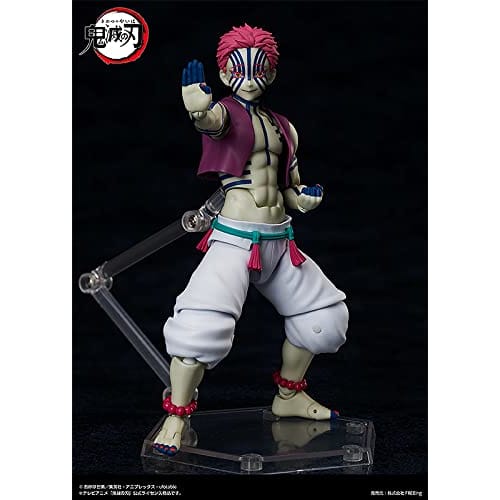 FREEing Figma Demon Slayer Akaza Non-Scale Plastic Painted Movable Figure Resale