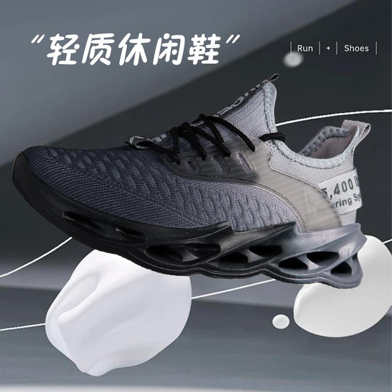 Large size flying flag mesh outdoor sports casual shoes lightweight soft sole non-slip travel running shoes
