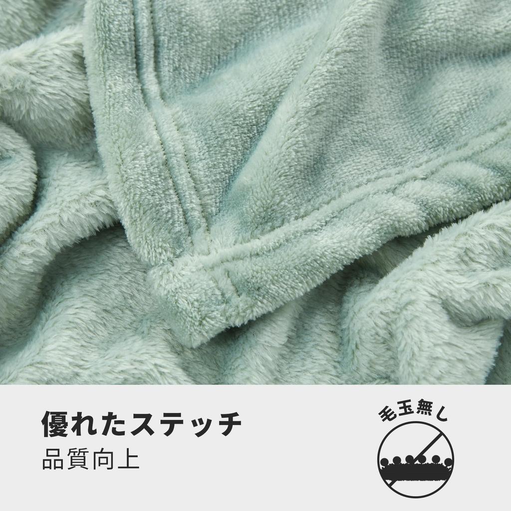 Hansleep Winter Soft To the Suitable for All Seasons Cardamom Blanket, Single, Blanket, 140x200cm, Microfiber, Touch, Flannel, Washable, Antistatic,