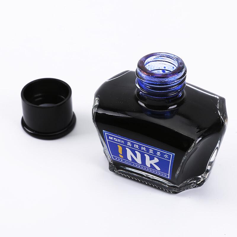 M&G 60ml Pure Blue Fountain Pen Ink