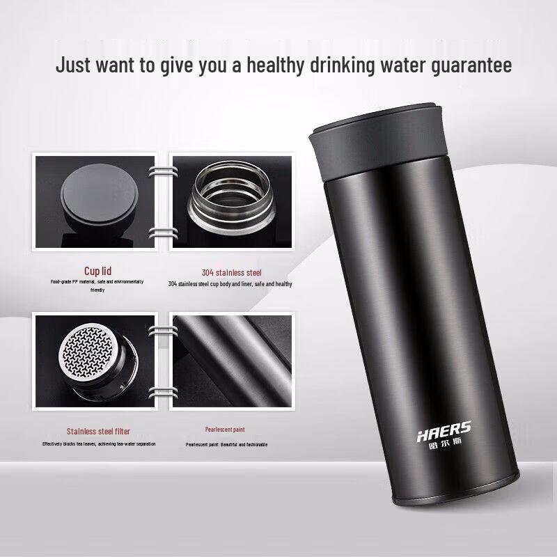 HAERS Simple Elegance Portable Insulated Thermos