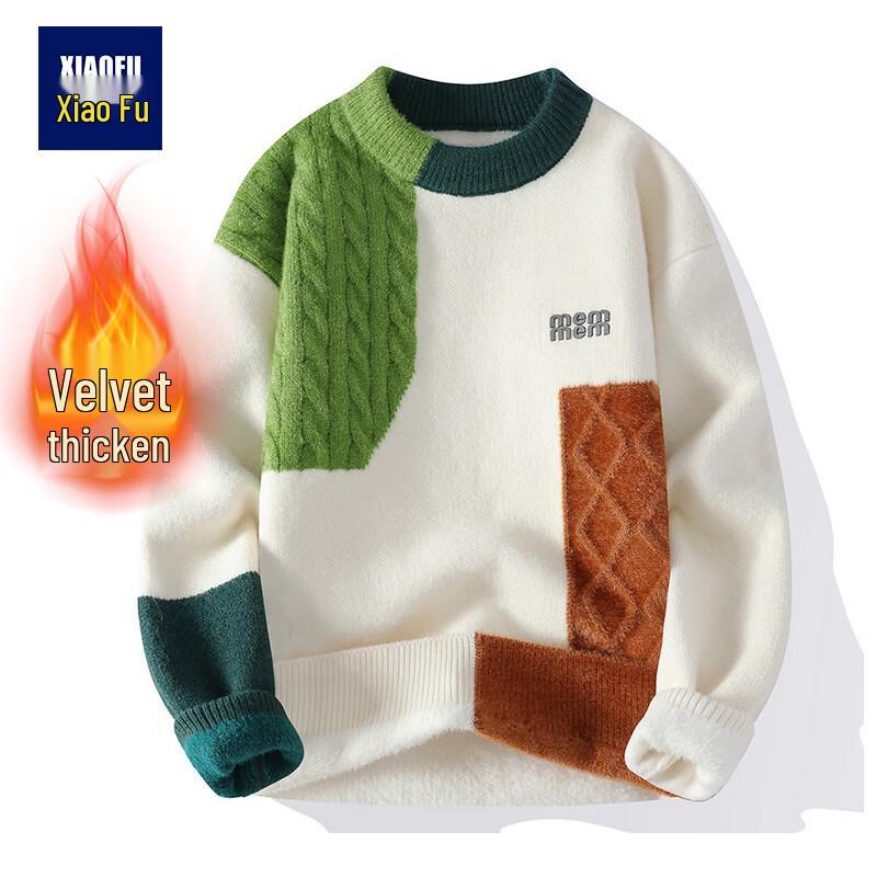Youth Winter Fleece-Lined Color Block Round Neck Sweater 4XL