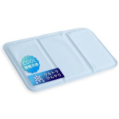 Summer Cooling Salt Gel Mat 56 X 31 Ice Blue Instant Cooling Sensation of In 2 Minutes After Use Value Approximately 5 Times More Durable