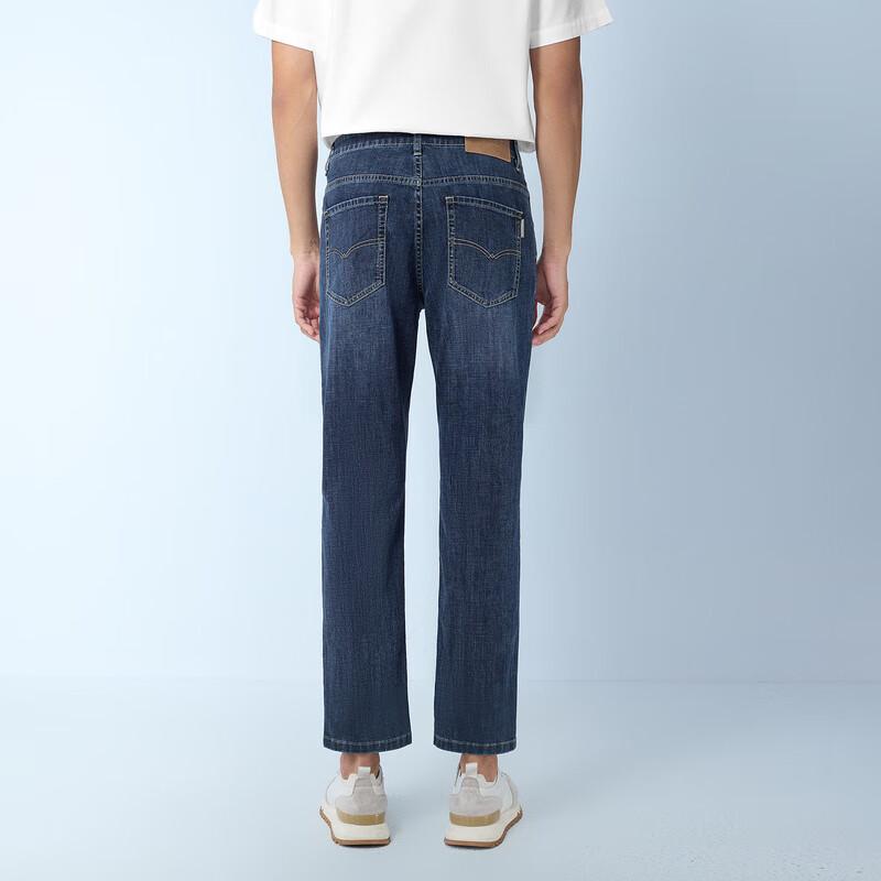 HLA Men's Classic Light Business Cool-Feel Cropped Denim Jeans