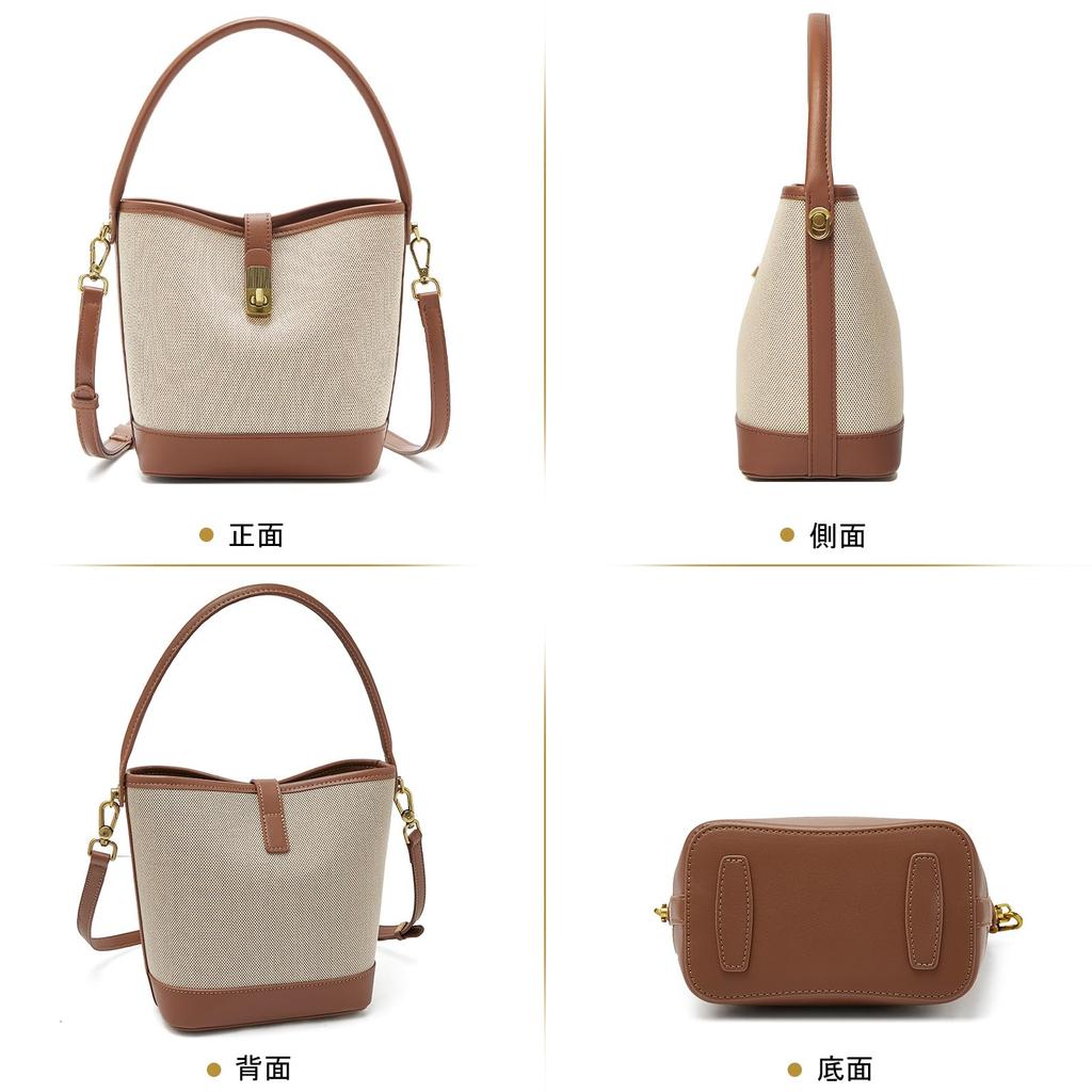 FOXLOVER Damen Beuteltasche, Handtasche, Umhängetasche, Crossbody-Tasche, Niedlich, Leicht, Klein, Stoff (Braun)