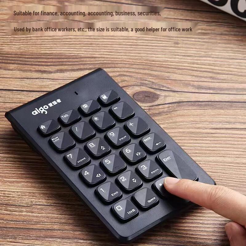 Aigo W963 Wireless Numeric Keypad