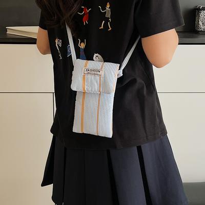 Neue tragbare kleine quadratische Handytasche, städtische einfache Umhängetasche für Pendler und Freizeit, Nischen-Crossbody-Tasche