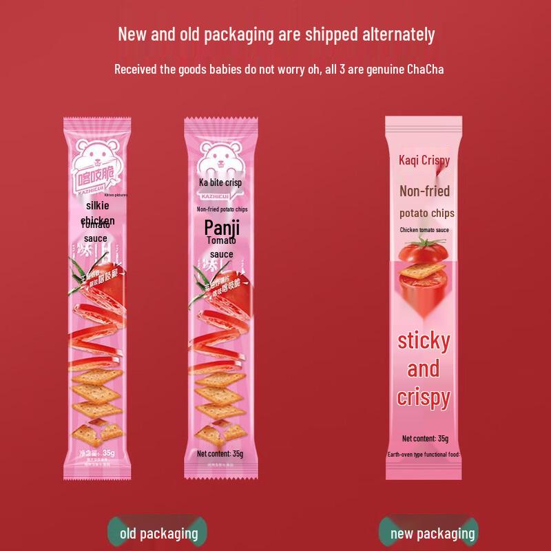 Qiaqia Kazhi Crisp Non-Fried Potato Chips