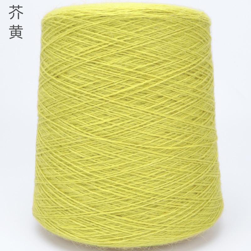 1000g Cashmere Blend Wool Natural Undyed Soft Pure Cashmere Yarn for Hand Knitting Weaving Worsted High Quality Knitting Yarn