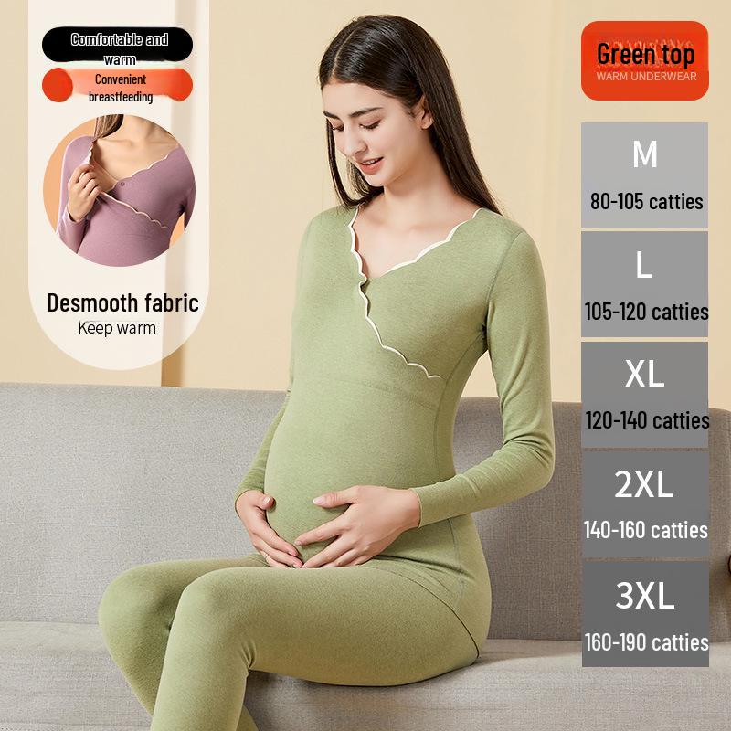 

Костюм для беременных и кормящих мам на осень/зиму с нагрудными накладками и немецким бархатным теплым нижним бельем XL (120-140 jin)