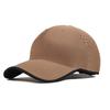 Packable Baseball Cap Seamless Outdoor Hat New Design Visor Cap