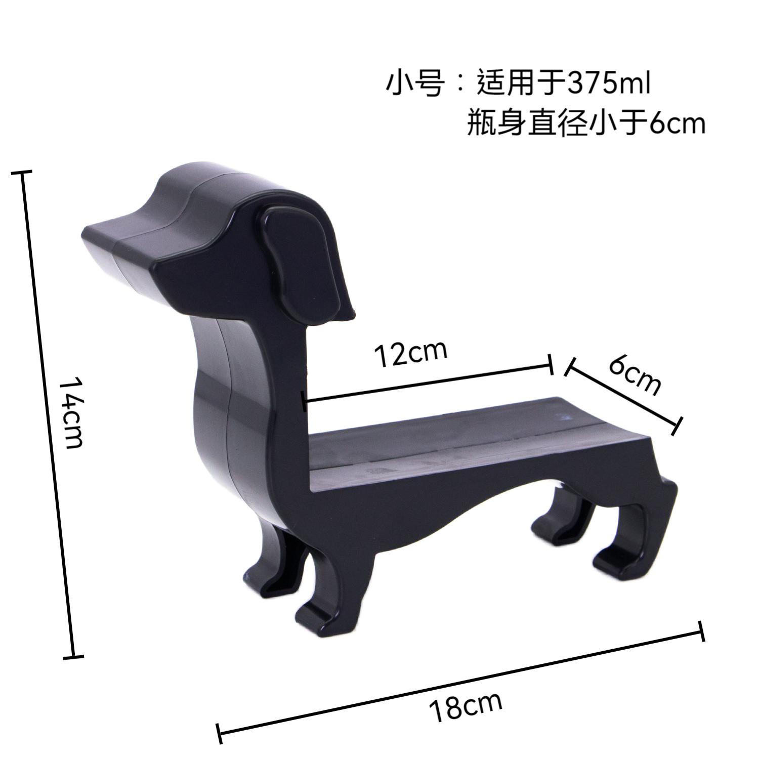 

Dachshund Wine Bottle Holder Stand Decorative Wine Rack for Kitchen Bar Home