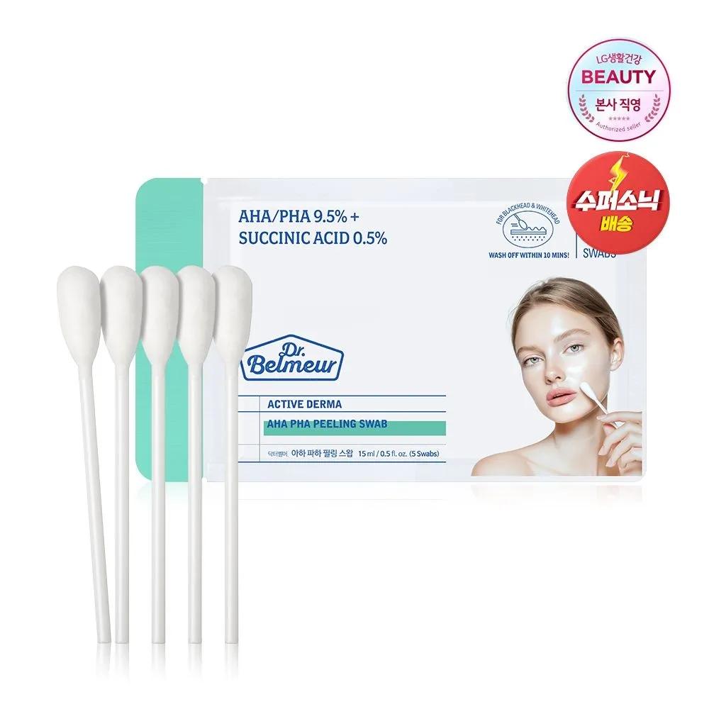 DR.BELMEUR Active Derma AHA PHA Peeling Swabs 5-Pack