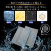 Kiraruten Microfiber Cloth, Supervised by Technicians, Car Glass, 2 Pieces, Only; Window