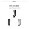 100% reines Kaschmir Over-the-Knee Socken Damen Winter Warm Kompression Schlankmachend Einfarbig