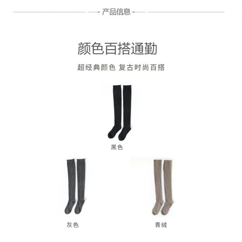 100% reines Kaschmir Over-the-Knee Socken Damen Winter Warm Kompression Schlankmachend Einfarbig