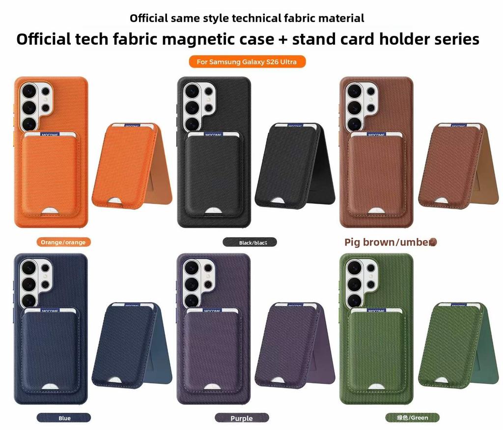 Original Tech Woven Magnetic Card Holder Leather Case for Samsung Galaxy S26 Ultra S25 S24 for Magsafe Charging Protect Cover