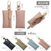UriCase Key Coin Small Item Smart Key Case for Men and Leather Coin Key Keyless Mini Carabiner Car Key Mini Slim Unisex Case, Purse, Case, Women,