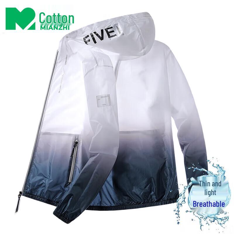 Men s Hooded Lightweight UV Protection Jacket M