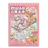 2025 20Pcs 20in1 Cartoon Landscape Sticker Book Diy 3d Pocket Cabin Scene Stickers Sticker Book Gift For
