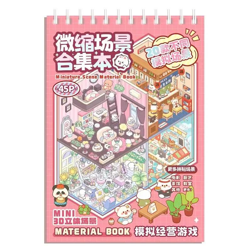 2025 20Pcs 20in1 Cartoon Landscape Sticker Book Diy 3d Pocket Cabin Scene Stickers Sticker Book Gift For