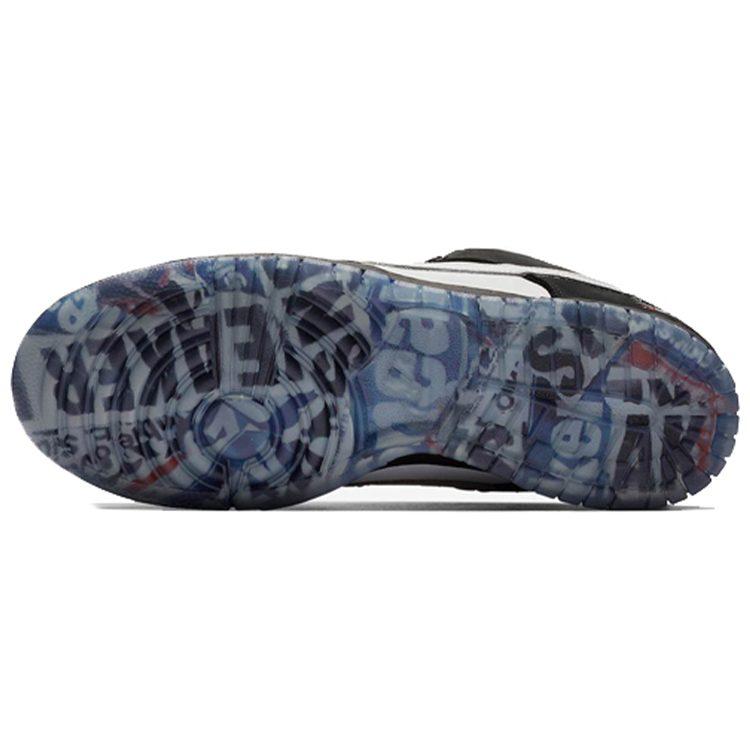 Nike Sb Dunk Low Panda Pigeon Gravé BV1310-013