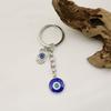 Heart-Shaped Evil Eye Pendant Keychain
