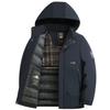 Patowa Men's Casual Padded Thermal Jacket