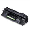 Compatible CF228A Black Toner Cartridge for HP Printers
