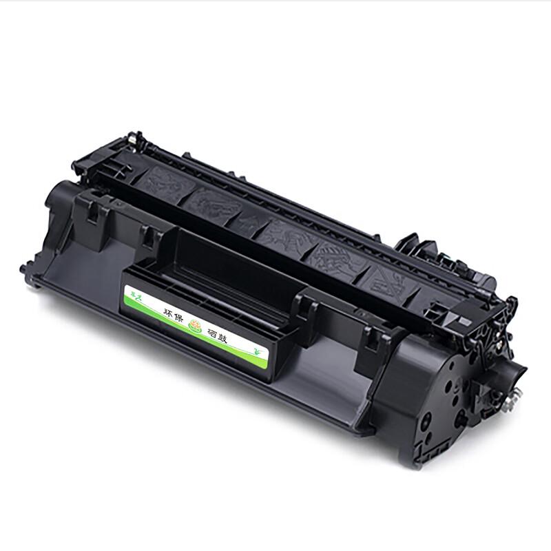 Compatible CF228A Black Toner Cartridge for HP Printers