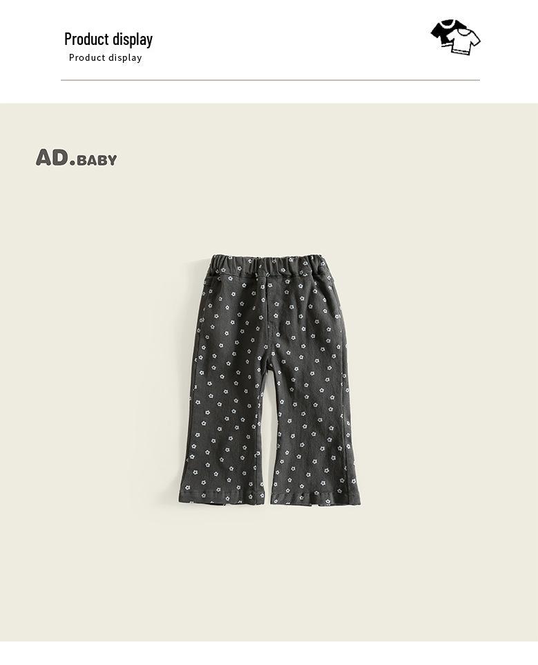 2025 Autumn Girls' Forest Style Wide-Leg Flare Pants - Korean Style Casual Wear