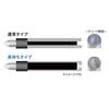 Mitsubishi Pencil 3 Color Ballpoint Pen Jet Stream 0.5 White Light Pink Easy to Write SXE350705W.51