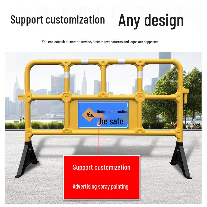 Xuanshi Plastic Road Barrier