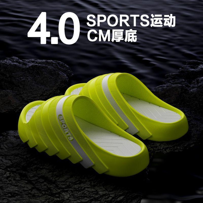 

Outdoor sports cool slippers men s outdoor wear indoor non-slip and deodorant thick-bottomed beach color matching cool slippers couple women s summer 46-47 (recommended for 45-46 feet)