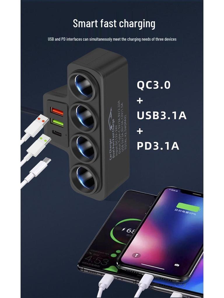 Universal High-Power Car Charger: 1-to-4 Cigarette Lighter, PD+Dual USB, Fast Charging for 12V/24V.