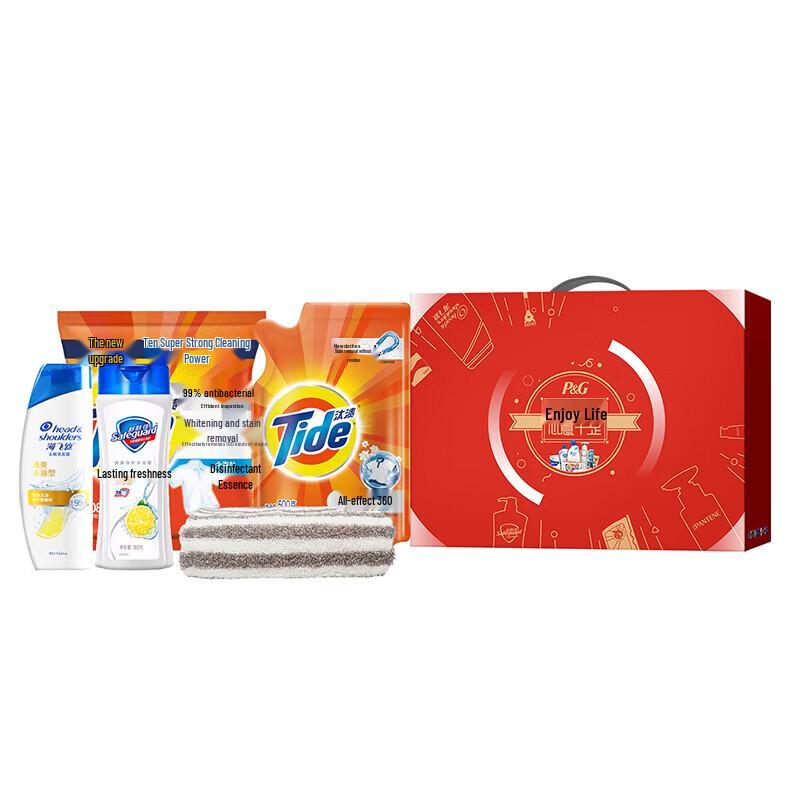 

Head & Shoulders Smooth & Silky Anti-Dandruff Shampoo Set