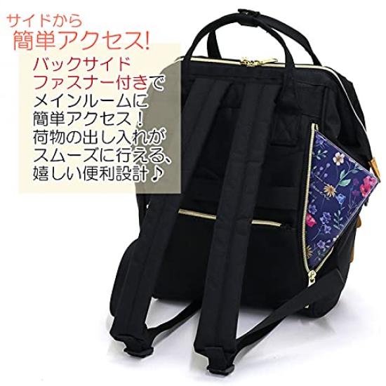 CROSS BOTTLE Mouthpiece Backpack A4 PC Storage (Small), Size, Water-Repellent, Multi-Storage,