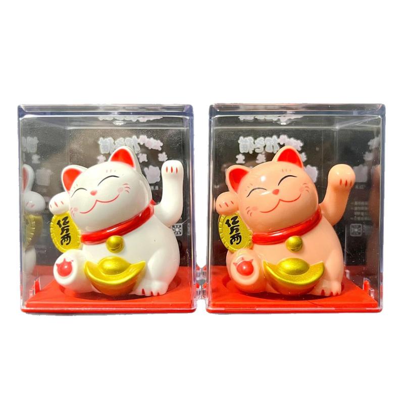 1 Pcs 2 Inch Mini Movable Claw Lucky Cat Ornament Solar Powered Cute Decor for Car Dashboard Living Room Desk Gift