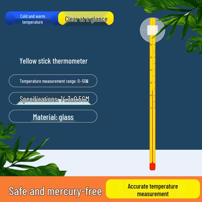 Aquarium Digital Display Thermometer: Submersible, High-Precision Probe for In-Tank Water Temperature Measurement