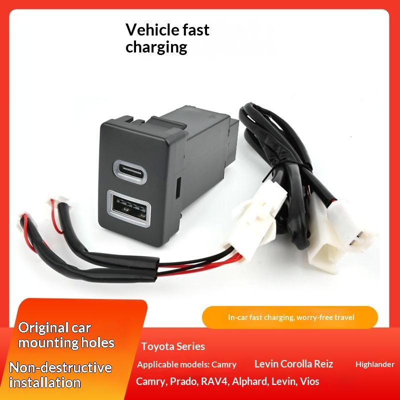 For Rav4 Usb Type-C Car Charger Pd Qc3 0 Fast Charger For Cigarette Lighter Right Port