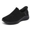 Skechers Ultra Flex 3.0 Slip-Ins Scarpe Casual Comode Resistenti Sneakers Donna Nere 149595-BBK