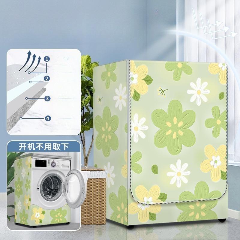 Universal Simple Automatic Washing Machine Lid Dustproof Waterproof Cover for S/M/L Size Automatic Washing Machine