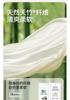 Boys' Underwear - Thin Bamboo Cotton Summer Pants