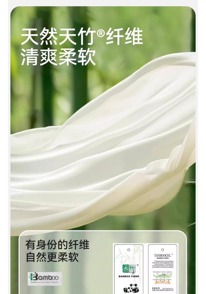 Boys' Underwear - Thin Bamboo Cotton Summer Pants